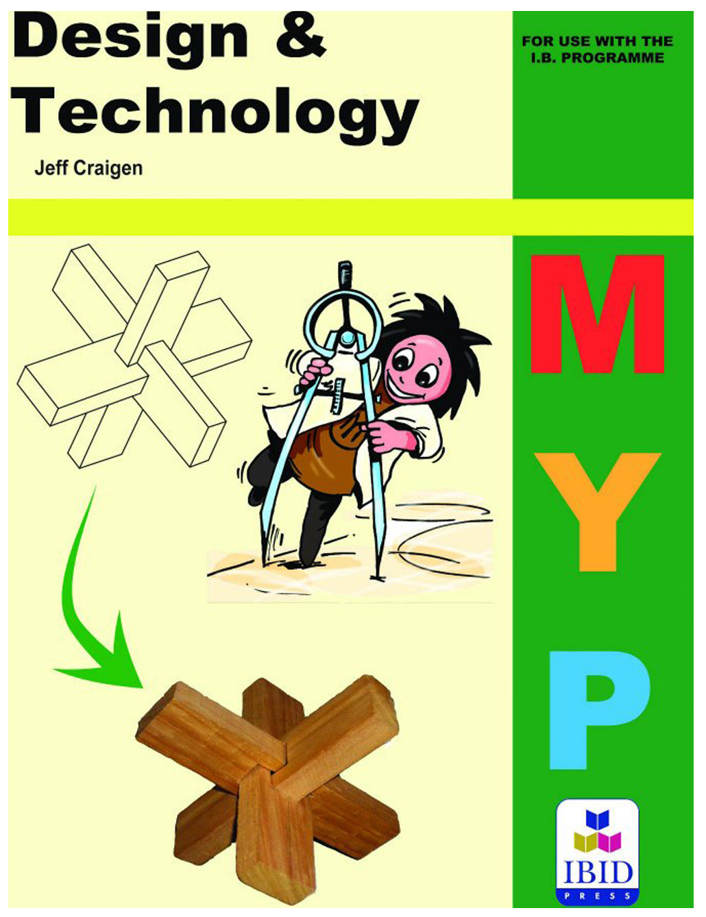 MYP Design & Technology Units (Color PDF)